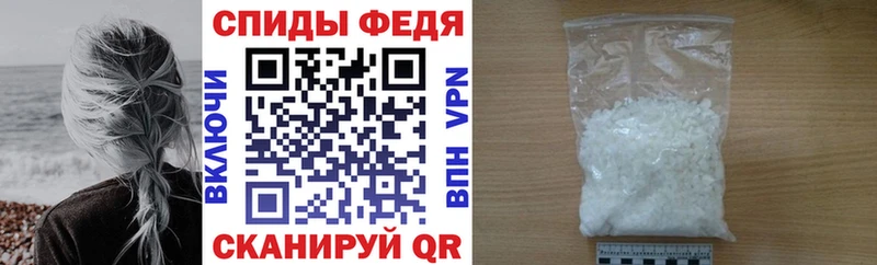 купить наркотики сайты  Алзамай  АМФЕТАМИН 98% 