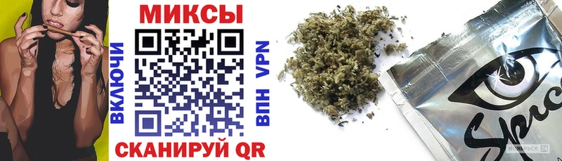 БУТИРАТ 99%  Алзамай 
