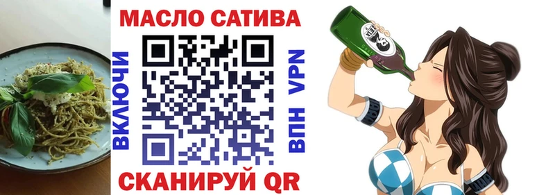 Еда ТГК марихуана  kraken ссылки  Алзамай  цены наркотик 