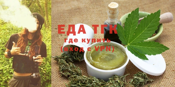 соль курить ск Алексеевка