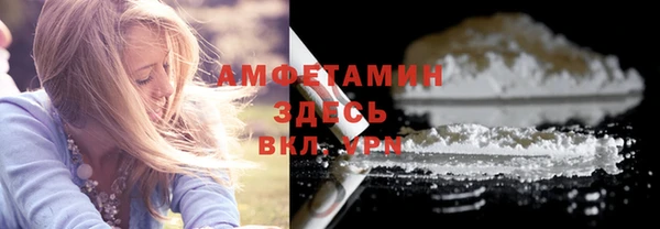 соль курить ск Алексеевка