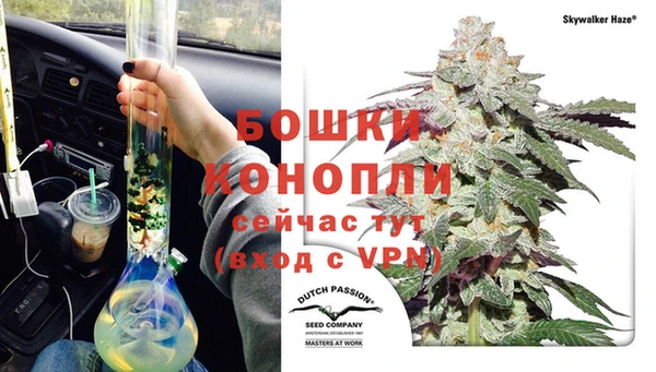 мефедрон VHQ Няндома