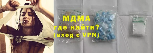 соль курить ск Алексеевка