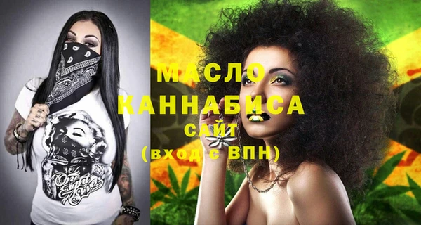 мет Алзамай