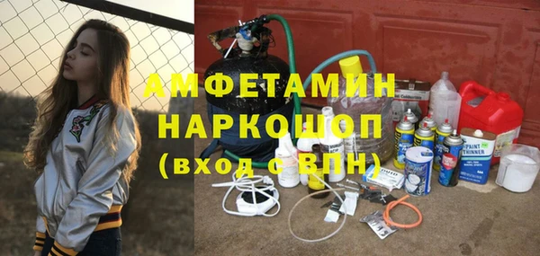 мет Алзамай
