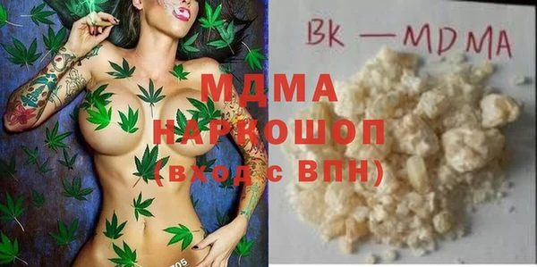 мдпв Алексин
