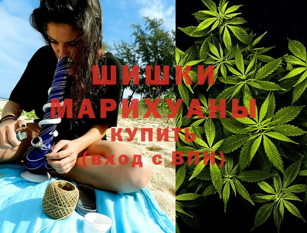 мет Алзамай