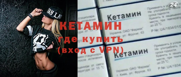 PSILOCYBIN Абдулино