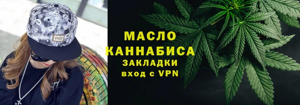 мет Алзамай