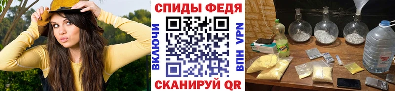 МЕТАМФЕТАМИН Декстрометамфетамин 99.9% Алзамай