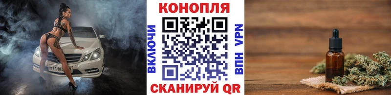 кракен маркетплейс  Алзамай  Каннабис ГИДРОПОН  где купить наркоту 